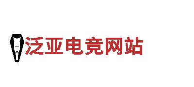 伟德手机app下载——领先的电动车品牌